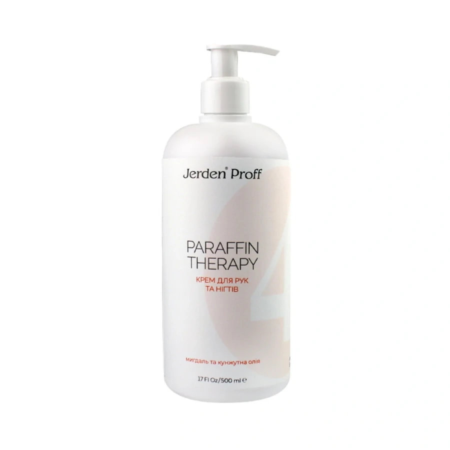 Крем для рук і нігтів Jerden-Proff Hands and Nails Cream Almonds and Sesame Oil Мигдаль та кунжутна олія 500 мл