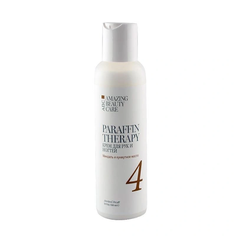 Крем для рук і нігтів Миндаль та кунжутна олія Jerden-Proff Hands and Nails Cream Almonds and Sesame Oil 150 мл