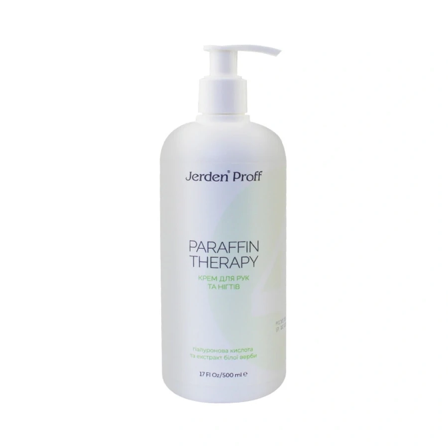 Крем для рук і нігтів Jerden-Proff Hands and Nails Cream Hyaluronic Acid and an White Willow Extract Гіалуронова кислота та екстракт білої верби 500 мл