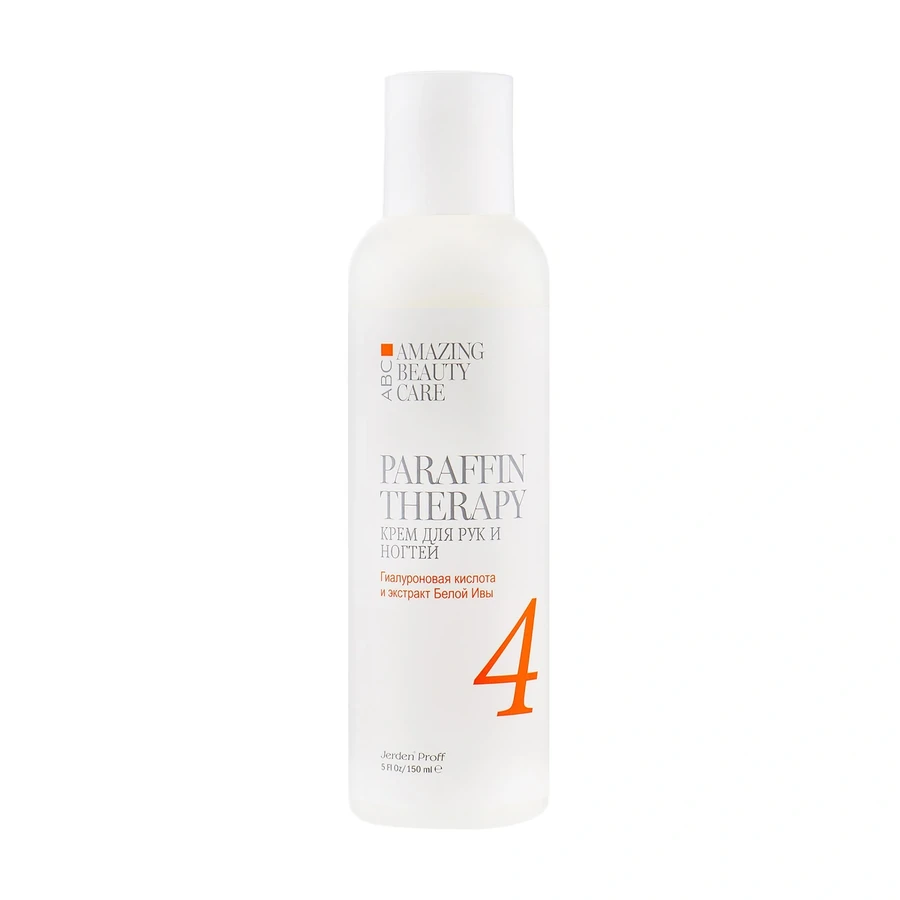 Jerden-Proff Hands and Nails Cream Hyaluronic Acid and an White Willow Extract 150 мл