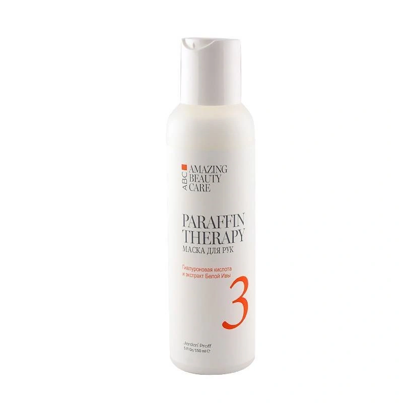 Jerden-Proff Hand Mask Hyaluronic Acid and Extract of White Willow 150 мл