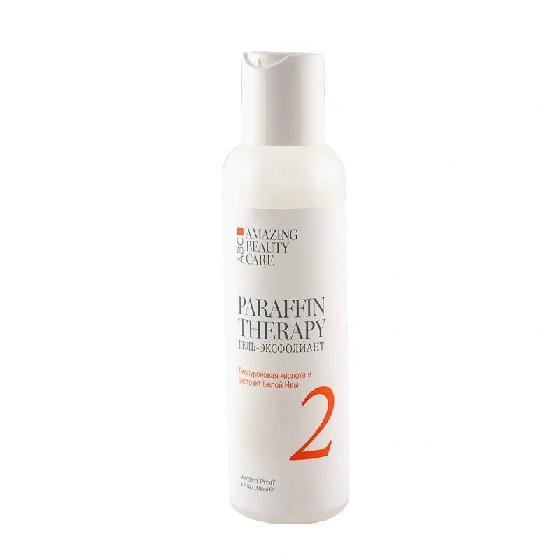Гель-ексфоліант для рук Jerden-Proff Exfoliating Gel Hyaluronic Acid and Extract of White Willow 150 мл