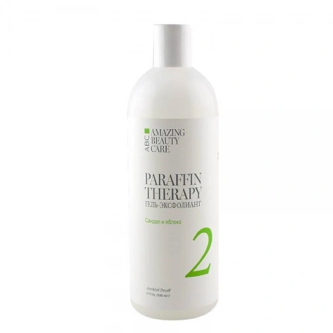 Гель-ексфоліант для рук Сандал та Яблуко Jerden-Proff Exfoliating Gel Sandal and Apple 500 мл
