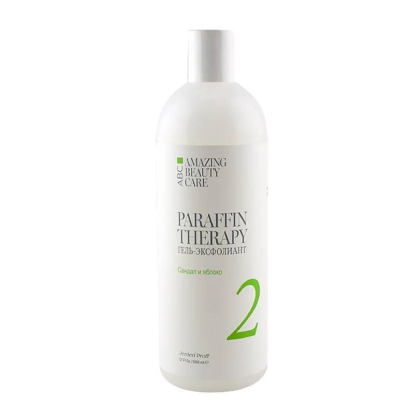 Гель-ексфоліант для рук Jerden-Proff Exfoliating Gel Sandal and Apple 150 мл