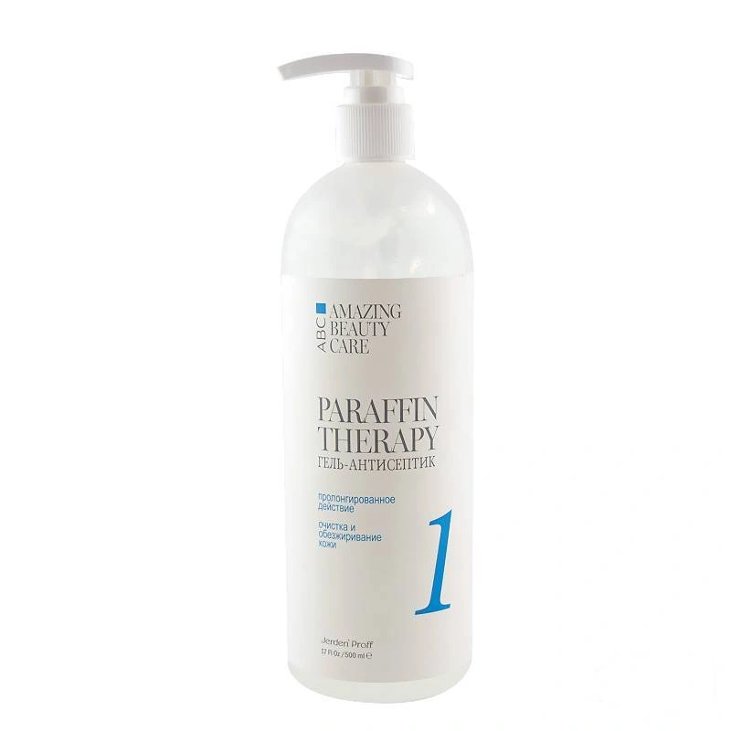 Гель-антисептик для рук та ніг при парафінотерапії Jerden-Proff Antiseptic Gel For Hands and Feet 500 мл