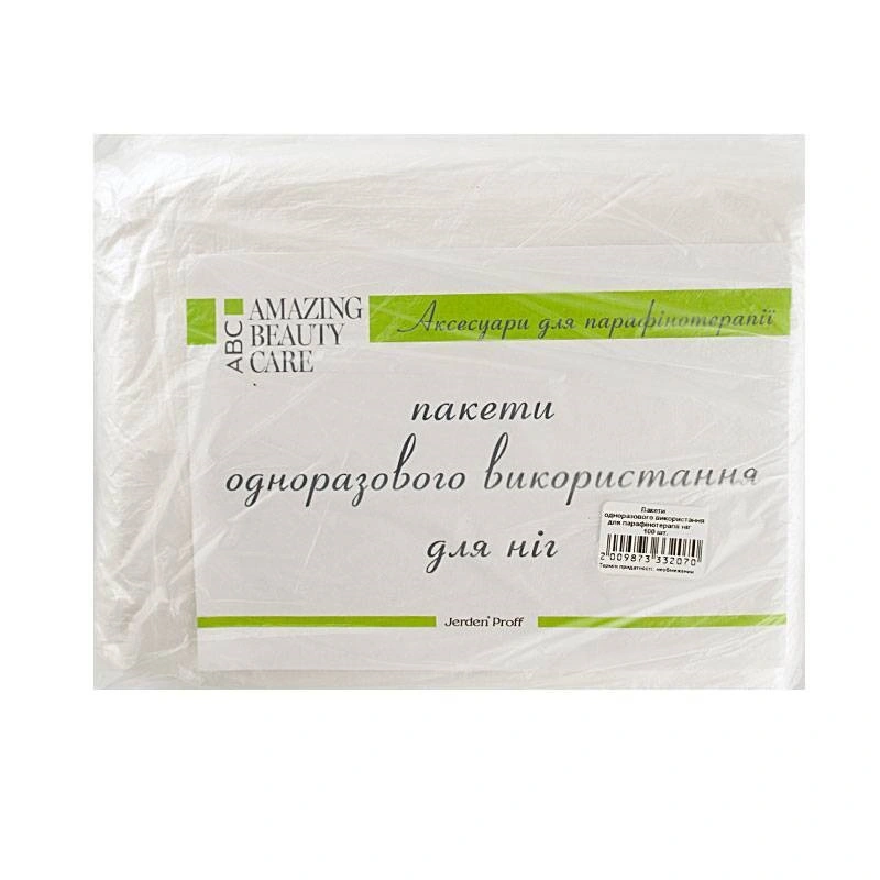 Одноразові шкарпетки для парафінотерапії Jerden-Proff Socks For Paraffin 30*50 см 100 шт