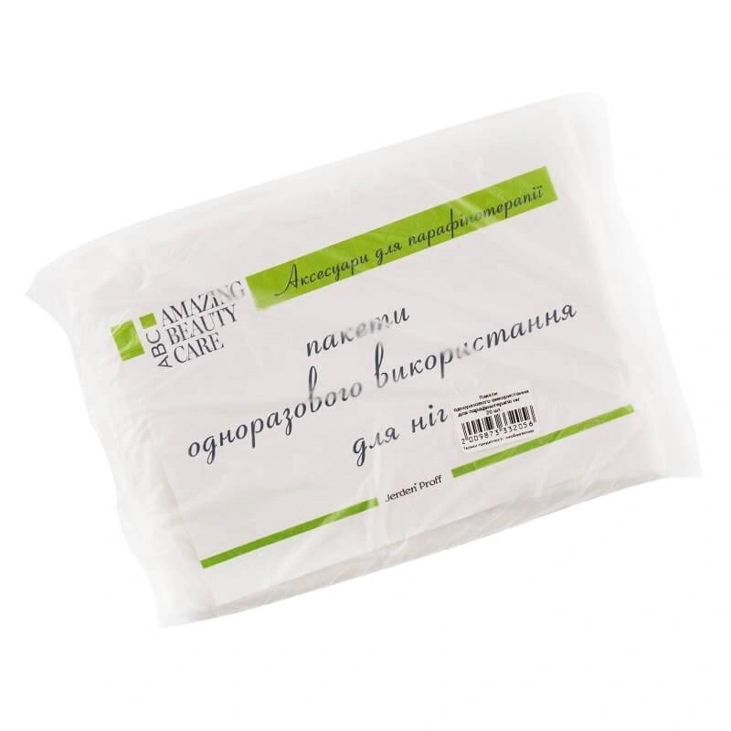 Пакети для парафінотерапії ніг Jerden-Proff Socks For Paraffin 30*50 см 20 шт