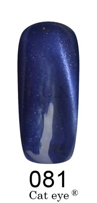 Магнітний гель-лак котяче око FOX Gold Cat Eye Gel Polish 081 ультрамариновий з мікроблиском 12 мл