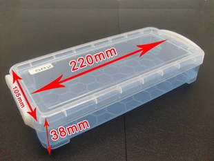 Контейнер пластиковий на 1 секцію YRE Storage Box 1 Section