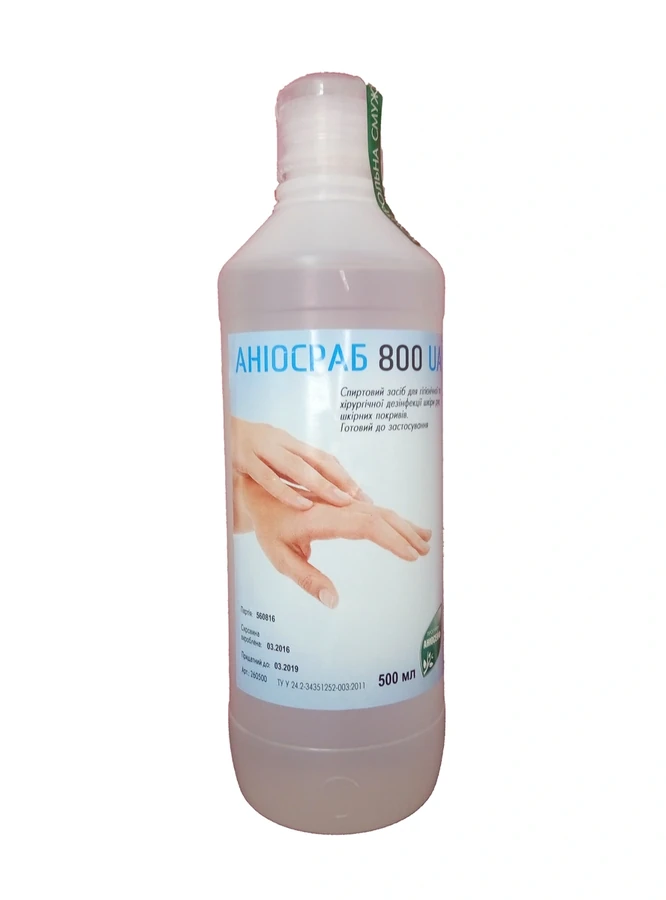 Anios Aniosrub 800 UA 500 мл