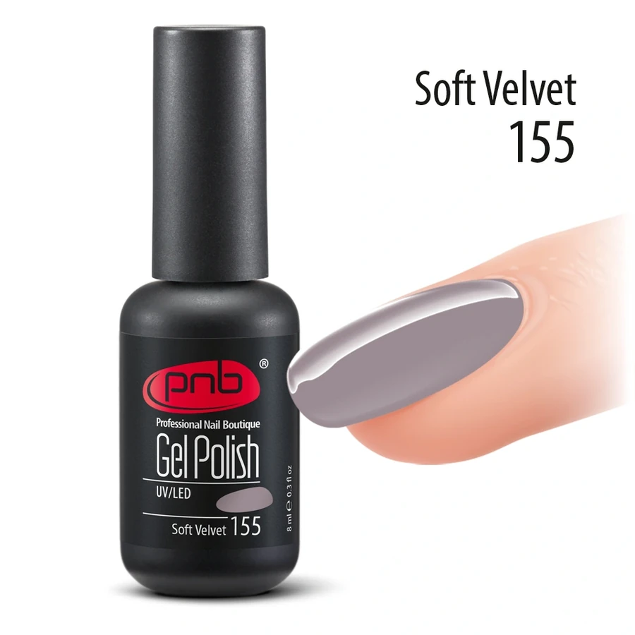 Гель-лак PNB №155 Soft Velvet бежевий, емаль 8 мл