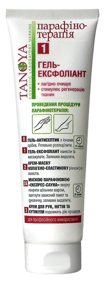 Гель-ексфоліант Зелений чай Tanoya Gel Exfoliant Green Tea 275 мл
