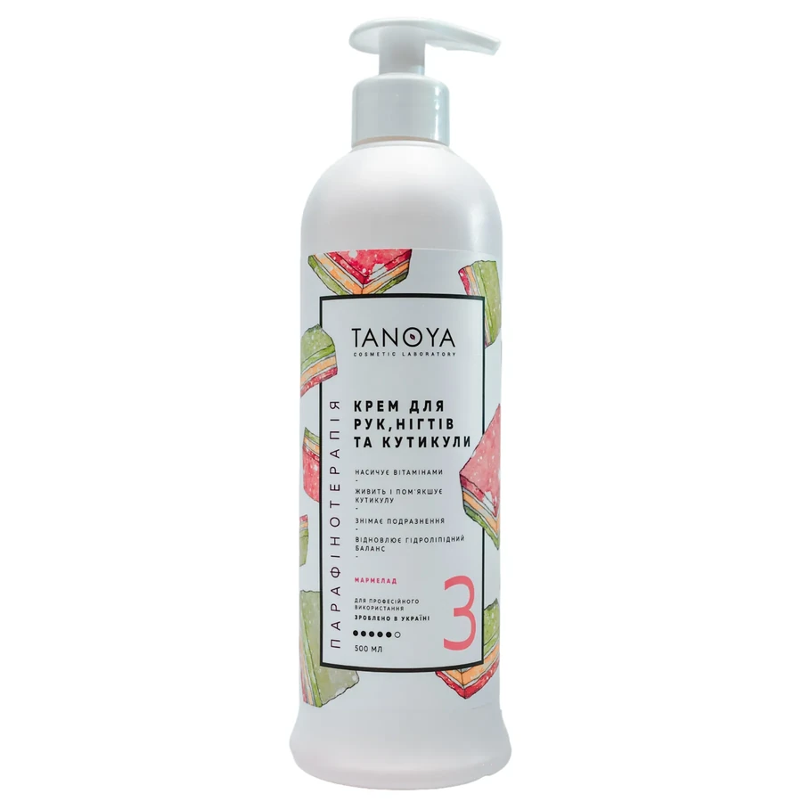 Крем для рук, нігтів та кутикули Tanoya Hand, Nail and Cuticle Cream Marmalade Мармелад 500 мл