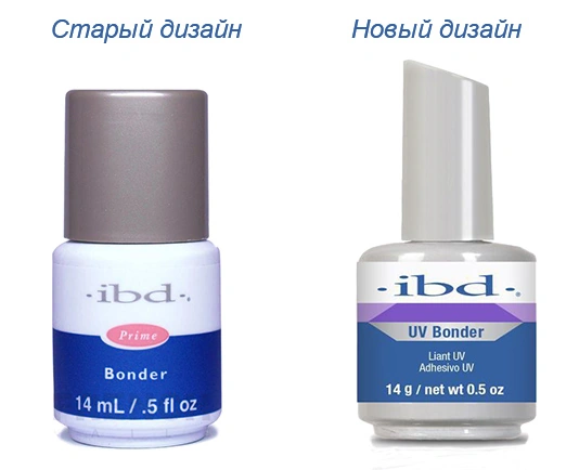 Бондер-гель IBD Bonder Gel 14 мл