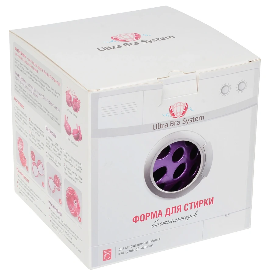 Ultrabra Ultra Bra System