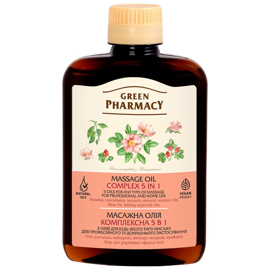 Масажна олія "Комплексна 5в1" Green Pharmacy Massage Oil Complex 5in1 200 мл