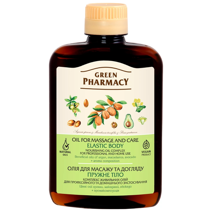 Олія для масажу та догляду "Пружнє тіло" Green Pharmacy Oil for Massage and Care Elastic Body 200 мл