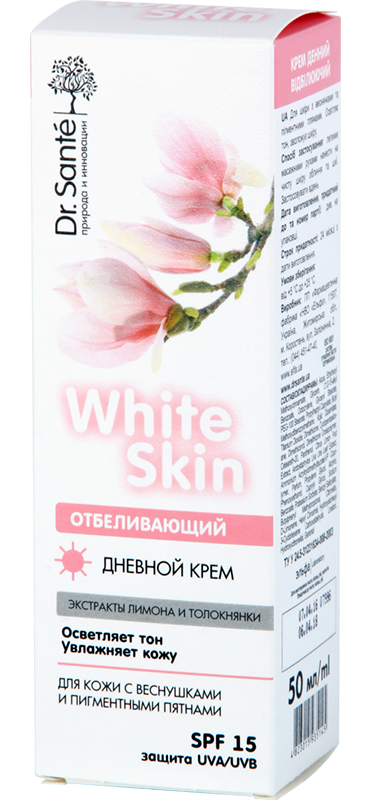 Крем денний «Відбілюючий» Dr.Sante Day Cream «Bleaching» 50 мл