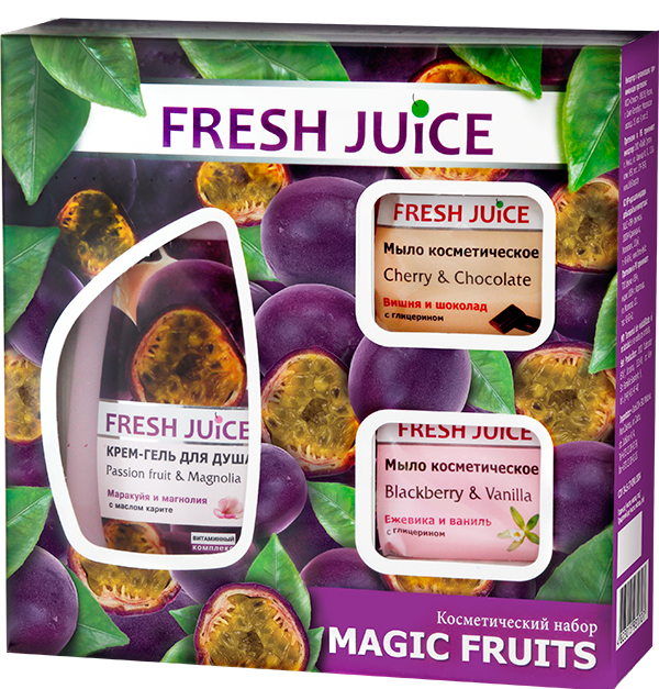 Косметичний набір Чарівні фрукти Fresh Juice Cosmetic Set Magic Fruit гель для душу + 2 мила