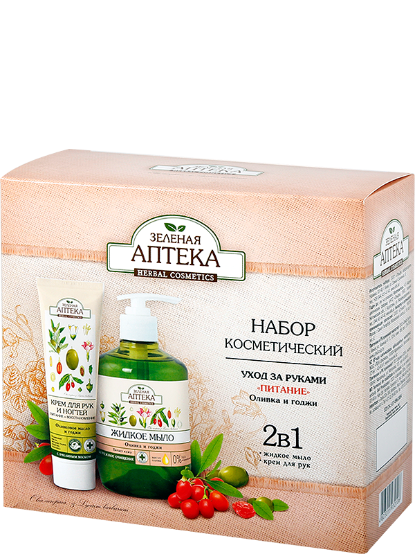 Набір для догляду за шкірою рук Живлення Зелена аптека Hands Care Set Nutrition рідке мило та крем для рук