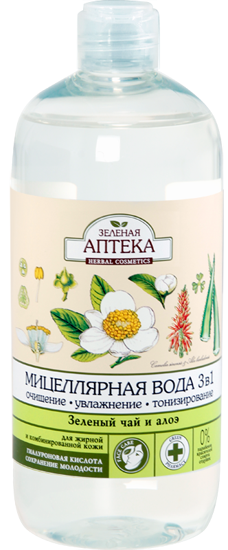 Міцелярна вода 3в1 «Зелений чай та алое» Зелена аптека Micellar Water 3in1 Green Tea and Aloe 500 мл