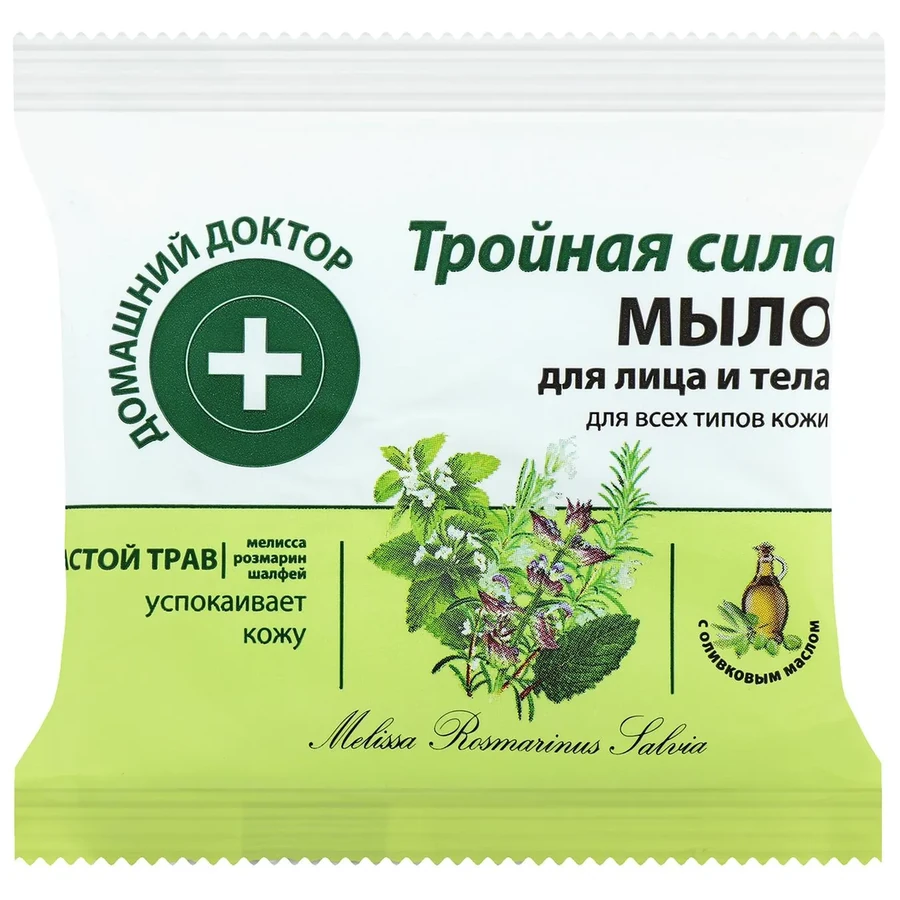 Мило для обличчя та тіла Потрійна сила Домашний Доктор (The Doctor) Soap For Face and Body Triple Strength 70 г