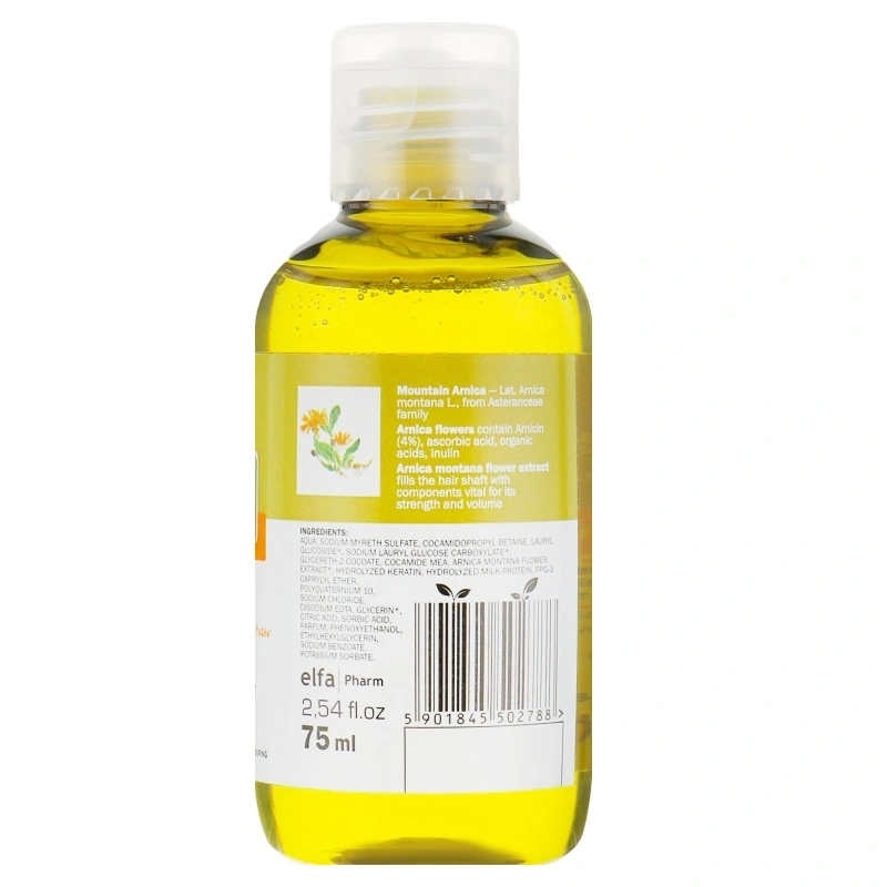 OHerbal Volume Boost Shampoo for Fine Hair 75 мл