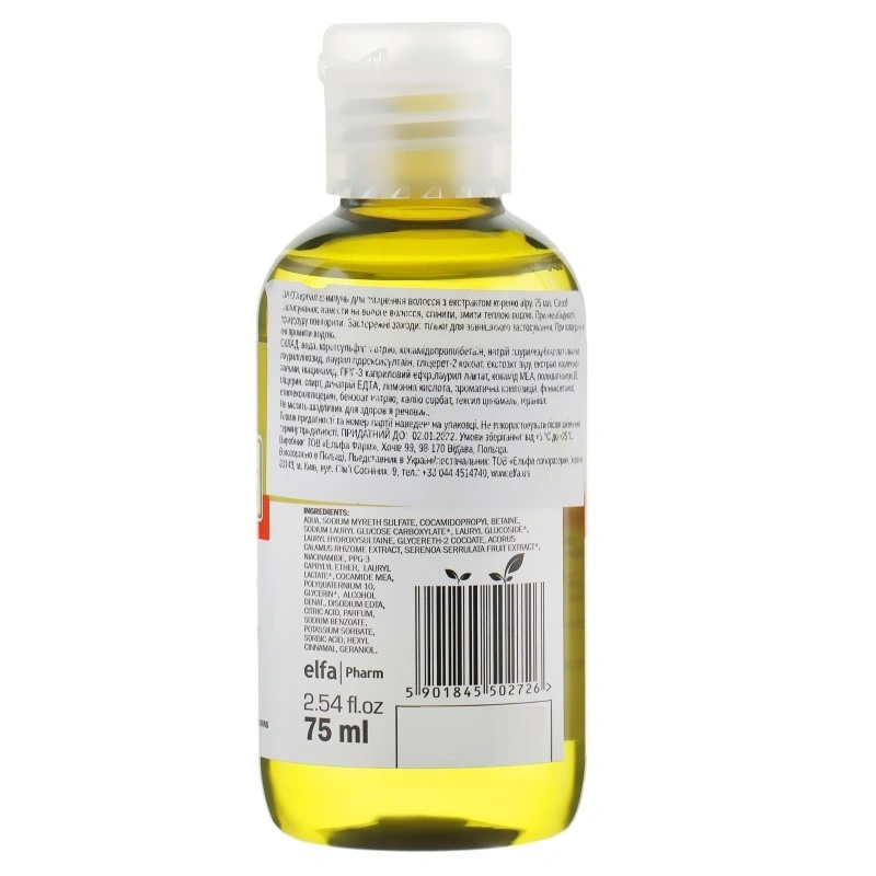 Шампунь для зміцнення волосся Зростання та сила OHerbal Hair Strengthening Shampoo 75 мл
