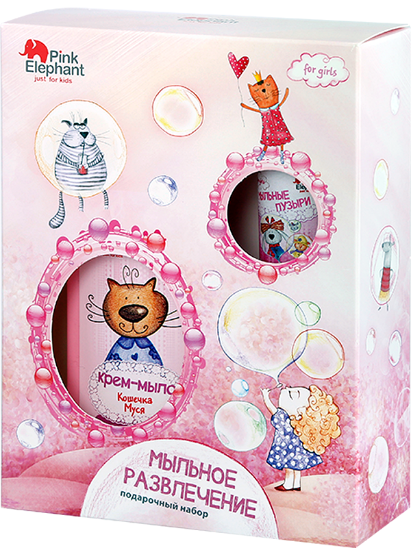 Набір Мильна розвага для дівчаток Pink Elephant Soapy Fun «For Girls»