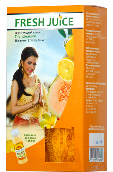 Косметичний набір Тайська насолода Fresh Juice Cosmetic Set Thai pleasure гель для душу та масажний спонж