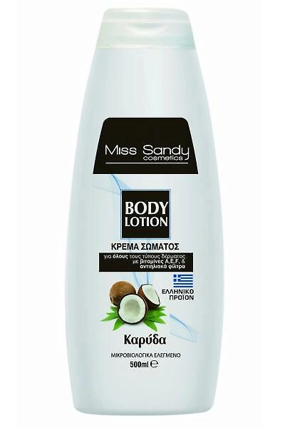 Лосьйон для тіла Кокос Miss Sandy Body Lotion Coconut 500 мл