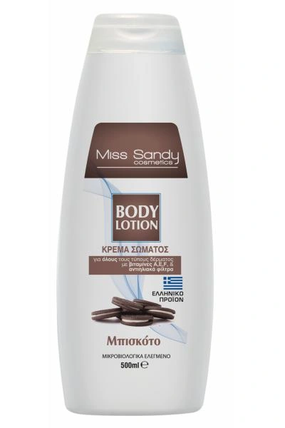 Лосьйон для тіла Печень Miss Sandy Body Lotion Bisquit 500 мл