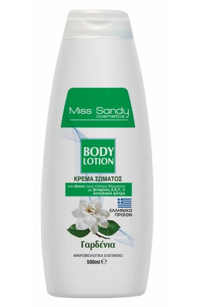 Лосьйон для тіла Гарденія Miss Sandy Body Lotion Gardenia 500 мл