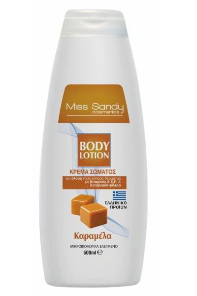 Лосьйон для тіла Карамель Miss Sandy Body Lotion Caramel 500 мл