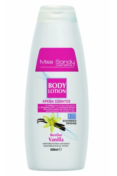 Лосьйон для тіла Ваніль Miss Sandy Body Lotion Vanilla 500 мл