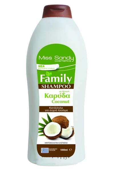 Шампунь Кокос Miss Sandy Shampoo With Coconut 1000 мл
