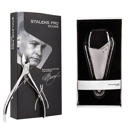 Шматочки професійні для шкіри Гравюра Staleks PRO EXCLUSIVE 10 (11 мм)