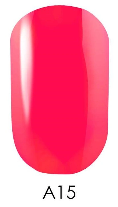 Гель-лак акварельний Naomi Gel Polish Aquaurelle A15 неоновий кораловий, емаль 6 мл