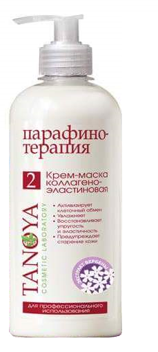Крем-маска еластиново-колагенова Вербена Tanoya Cream-Mask Collagen-Elastin Verbena 500 мл