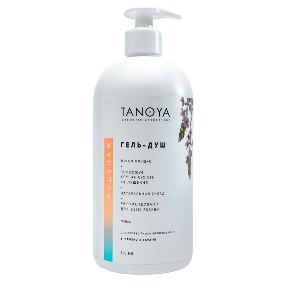 Гель-душ для всієї родини Tanoya Shower Gel Vervien Вербена 750 мл