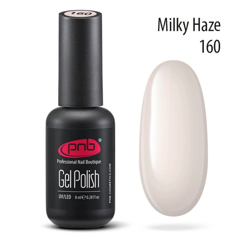 Гель-лак PNB №160 Milky Haze світло-молочний, емаль 8 мл