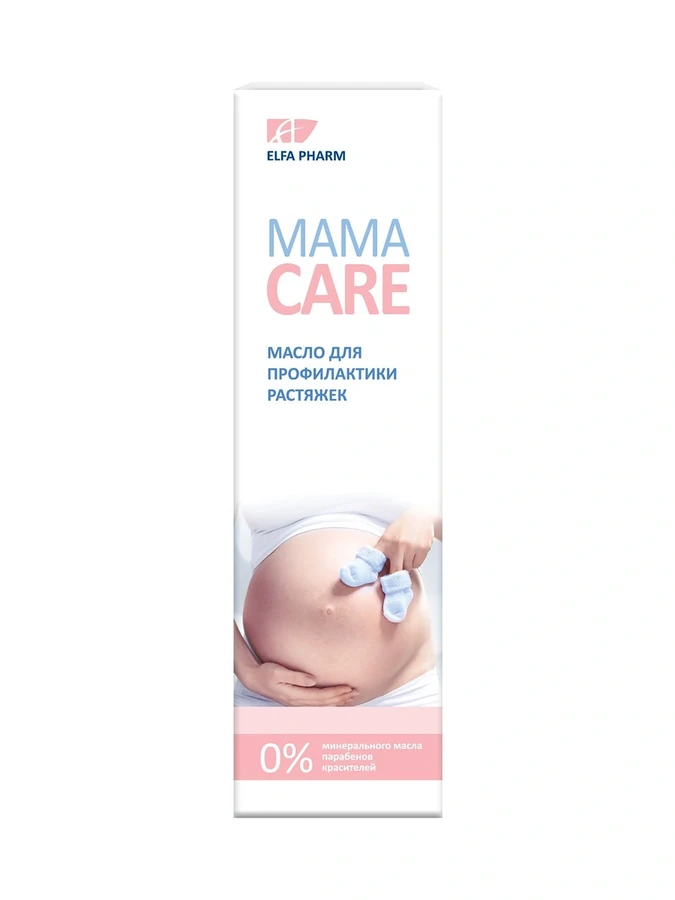 Олія для профілактики розтяжок Elfa Pharm Anti Stretch Marks Oil 200 мл