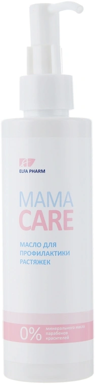 Олія для профілактики розтяжок Elfa Pharm Anti Stretch Marks Oil 200 мл