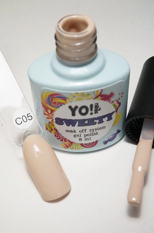 Гель-лак Yo!Nails SWEETY №С05 світлий, рожево-бежевий, емаль 8 мл