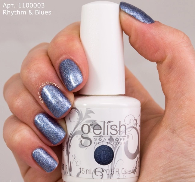 Гель-лак Harmony Gelish Rhythm And Blues синій металік, з великою кількістю мікро-блискіток, щільний 15 мл
