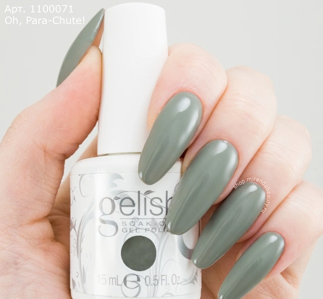 Гель-лак Harmony Gelish Oh, Para-chute! сіро-зелений, емаль 15 мл