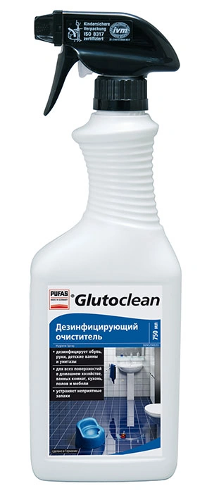 Дезінфікуючий спрей Glutoclean Hygiene Spray 750 мл