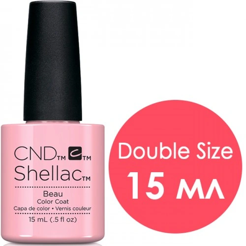 Гель-лак CND Shellac Beau блідо-рожевий з перламутром, напівпрозорий 15 мл