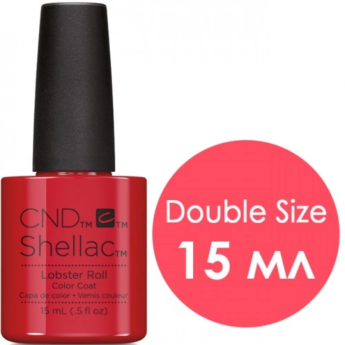 Гель-лак CND Shellac Lobster Roll червоно-кораловий, емаль 15 мл