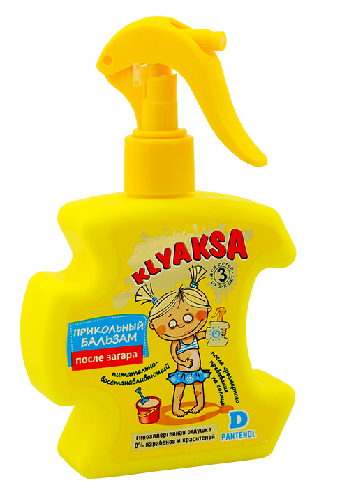 KLYAKSA Cool Balm After Sunburn та Sunburns 250 мл